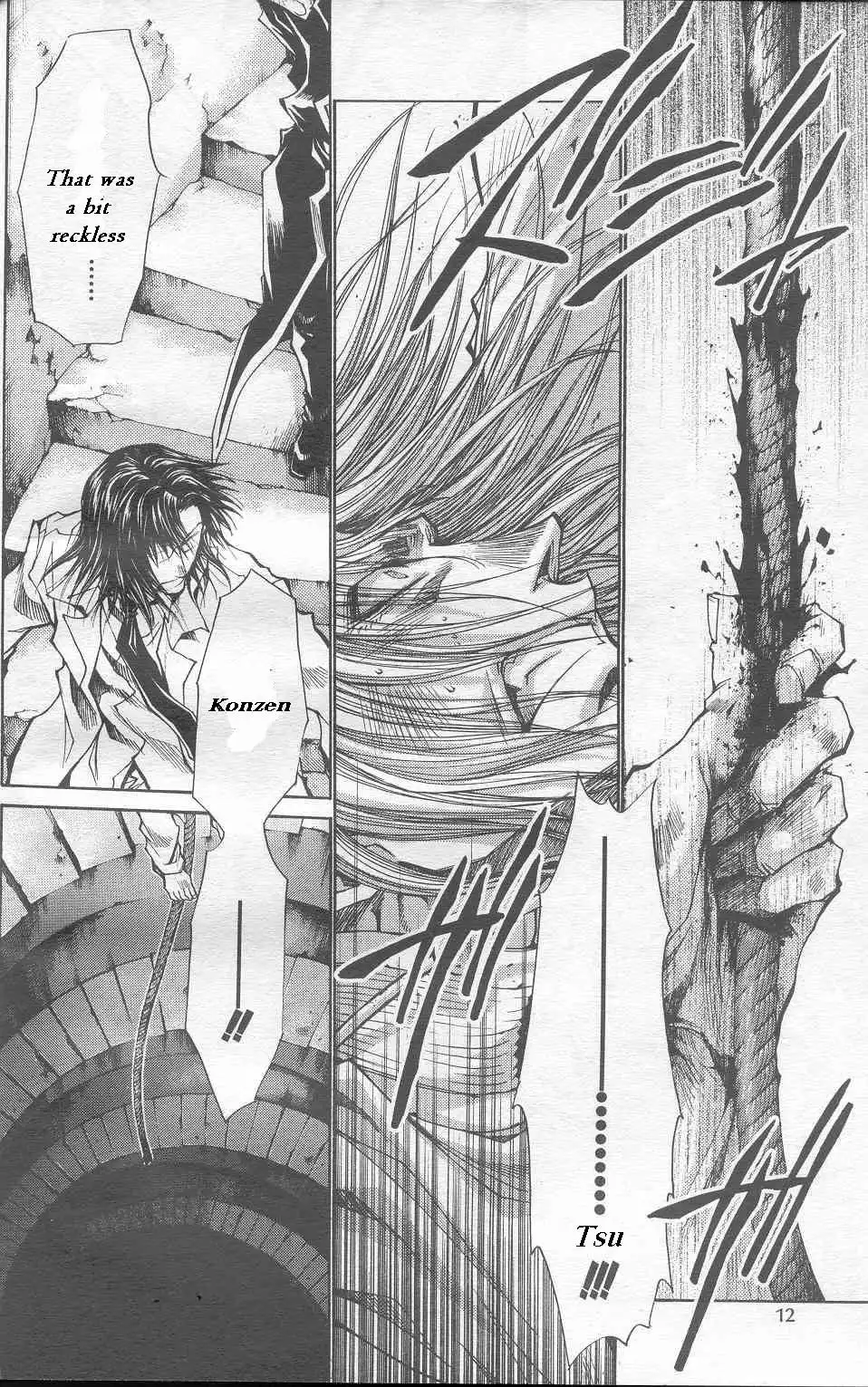 Saiyuki Gaiden Chapter 24 7